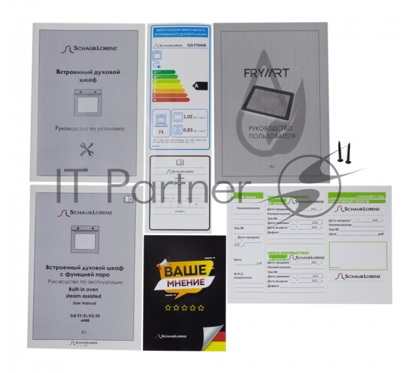 Духовой шкаф SCHAUB LORENZ SLB EY6448
