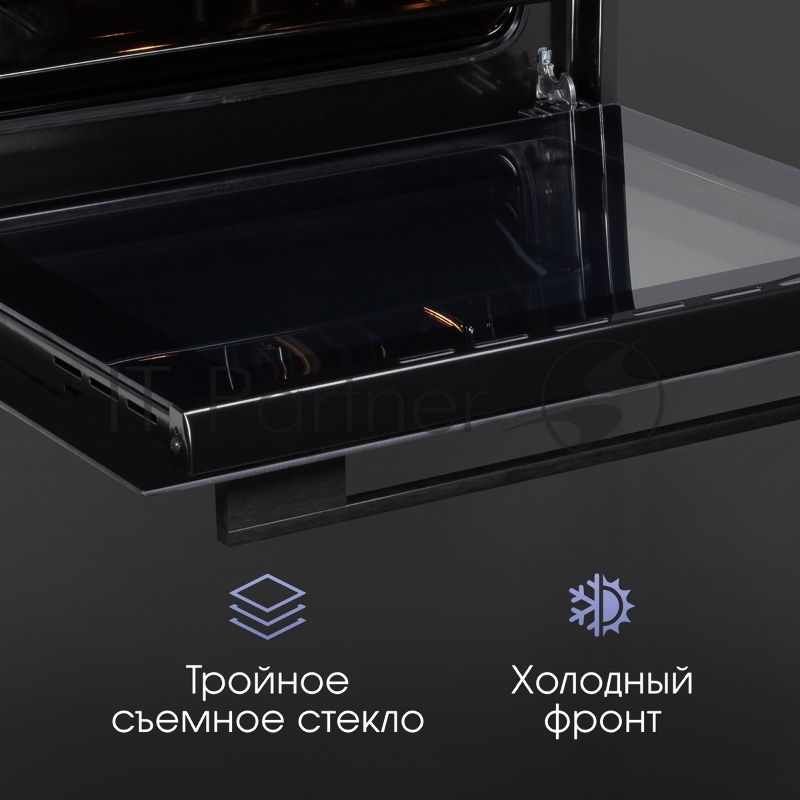 Духовой электрический шкаф Zigmund & Shtain E 160 B