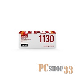 Тонер-картридж EasyPrint LK-1130 для Kyocera FS-1030MFP/1130MFP. Чёрный. 3000 страниц. с чипом