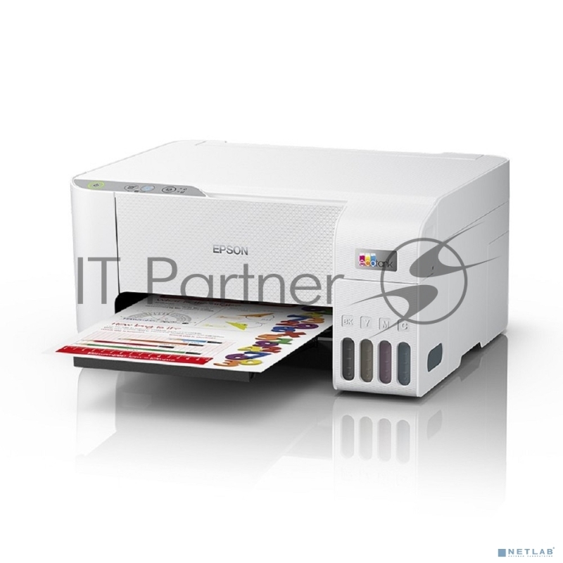 МФУ струйный Epson EcoTank L3216 (A4, принтер/сканер/копир, 5760x1440dpi, 33чб/15цв. ppm, СНПЧ, USB) (C11CJ68511/C11C68518/CJ68518/