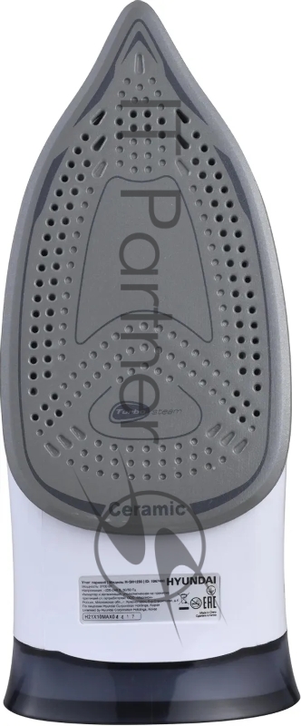 Утюг Hyundai H-SI01230 3100Вт черный/белый
