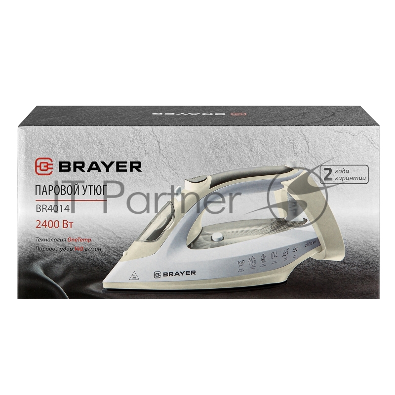 Утюг BRAYER BR4014