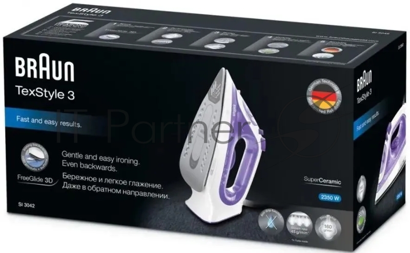 Утюг Braun SI3042VI 2350Вт фиолетовый/белый