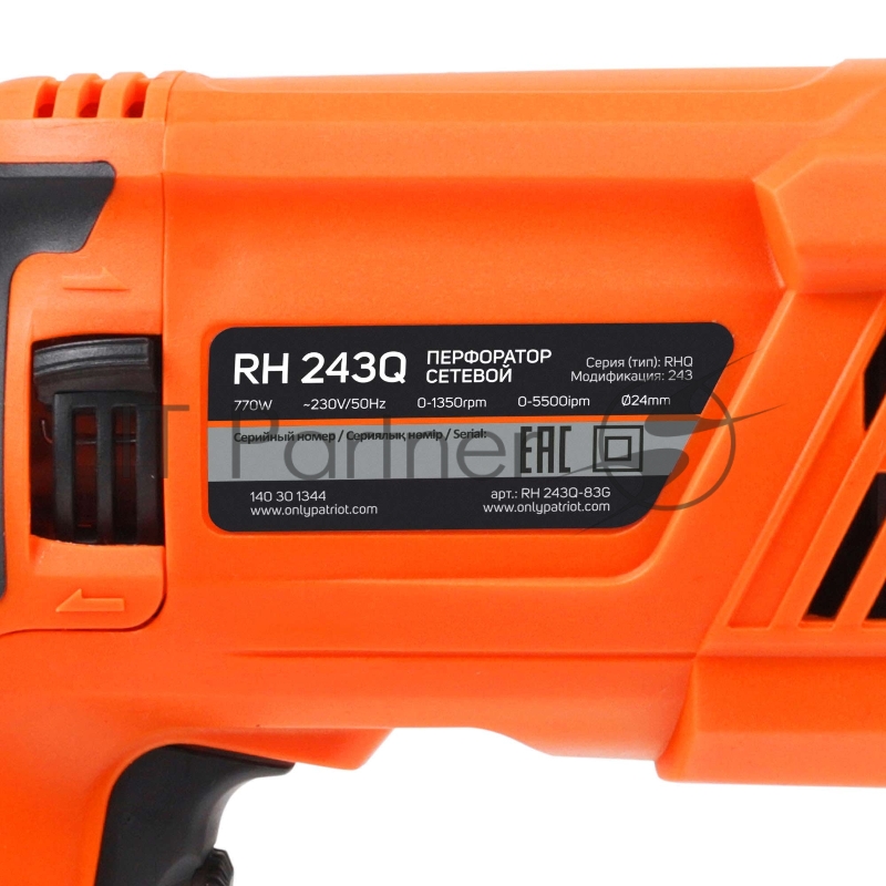 Перфоратор PATRIOT RH 243Q, SDS+, мощность 770 Вт, 2.6 Дж, 3 режима работы, быстросменный патрон QCC, макс.диаметр 24мм, глубиномер, кейс