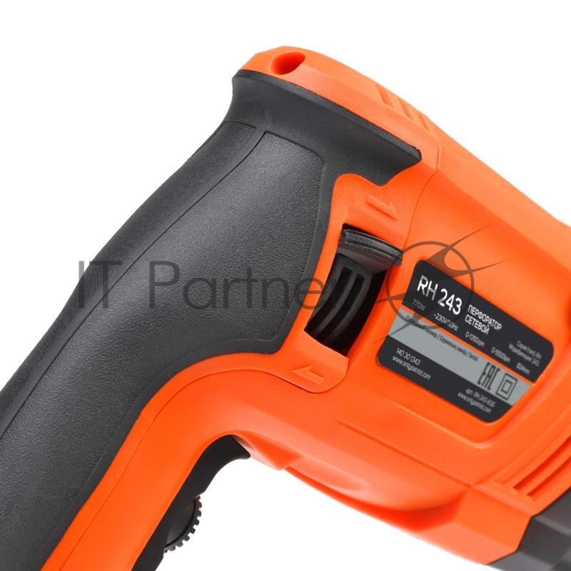 Перфоратор PATRIOT RH 243, SDS+, мощность 770 Вт, 2.6 Дж, 3 режима работы, макс.диаметр 24мм, глубиномер, кейс