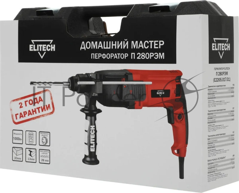 Перфоратор Elitech П 280РЭМ патрон:SDS-plus уд.:2.8Дж 1000Вт (кейс в комплекте)