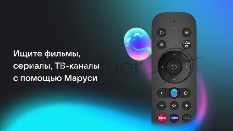 Телевизор LEFF 43 43U670S VK MARUSIA 4K LCD