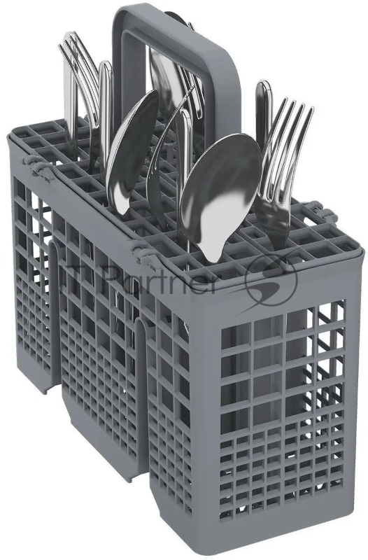 Встраиваемая посудомоечная машина Indesit DIS 1C50, 45 СМ 9 комплектов посуды, 5 программ мойки