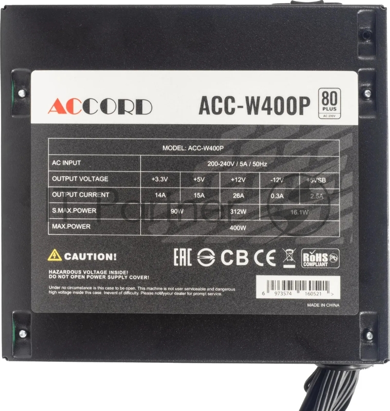 Блок питания Accord ATX 400W ACC-W400P 80 PLUS WHITE (20+4pin) 120mm fan 6xSATA