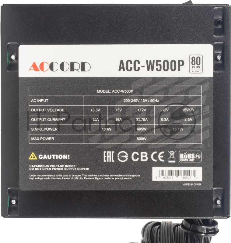 Блок питания Accord ATX 500W ACC-W500P 80 PLUS WHITE (20+4pin) 120mm fan 6xSATA