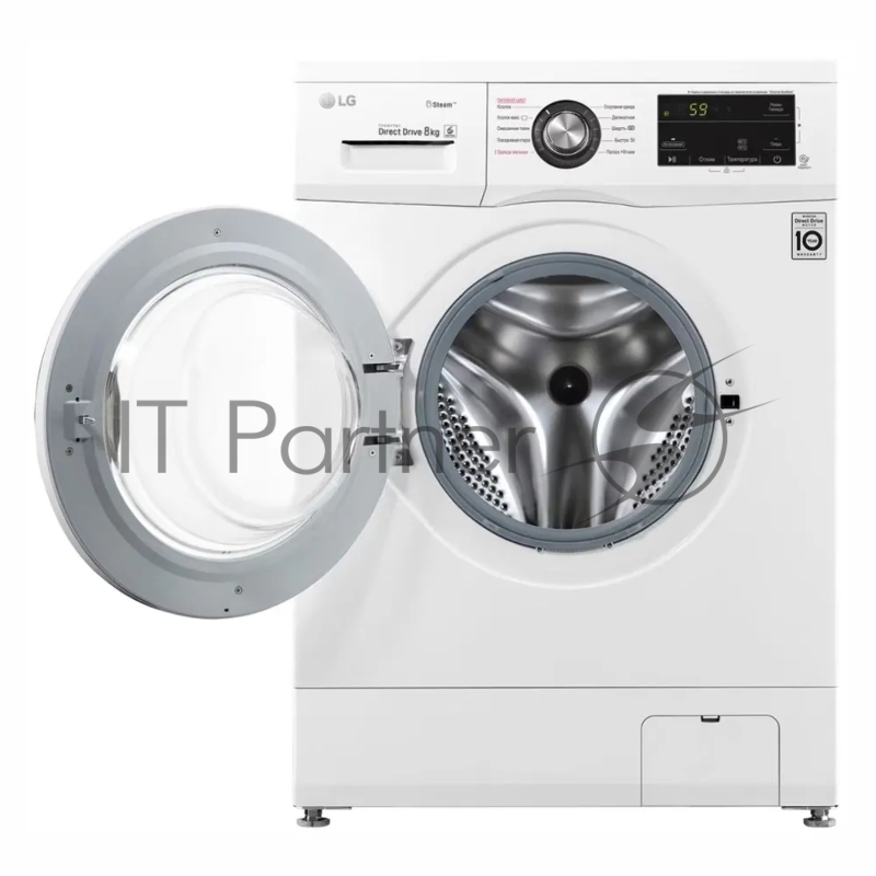 Стиральная машина LG F4J3TS5W 8кг, белая