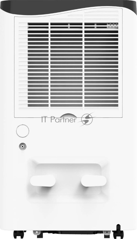 Осушитель воздуха мобильный NEOCLIMA ND-45AZ (45 л/сутки)
