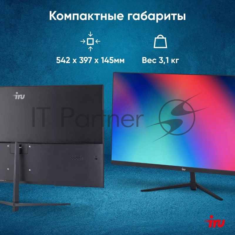 Монитор IRU 23.8 Малахит 24F01B черный IPS LED 5ms 16:9 HDMI матовая 250cd 178гр/178гр 1920x1080 75Hz VGA DP FHD 3.1кг (RUS)