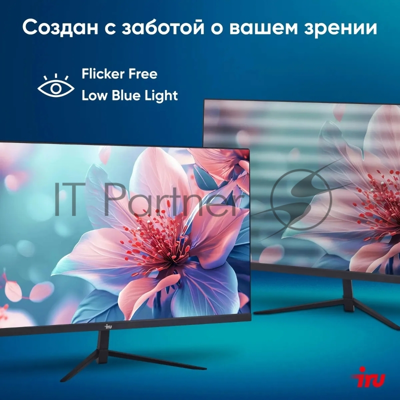 Монитор IRU 23.8 Малахит 24F01B черный IPS LED 5ms 16:9 HDMI матовая 250cd 178гр/178гр 1920x1080 75Hz VGA DP FHD 3.1кг (RUS)