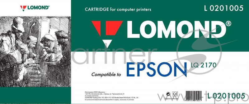 Картридж Epson LQ/FX 2170/2180/2070/2080 (Lomond)