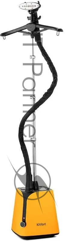 Отпариватель напольный Kitfort КТ-9160 2000Вт оранжевый/черный