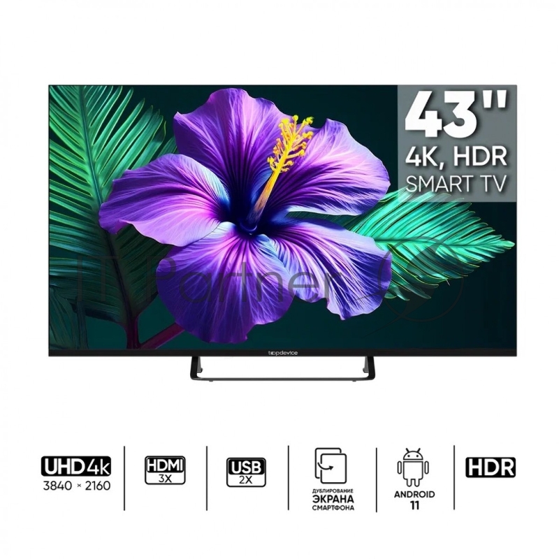 Телевизор TOPDEVICE 43 TDTV43CS05UBK (R) ЖК SMART 4k