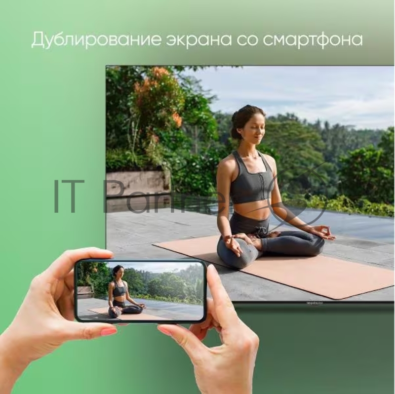 Телевизор TOPDEVICE 50 TDTV50CS05UBK (R) ЖК SMART 4k