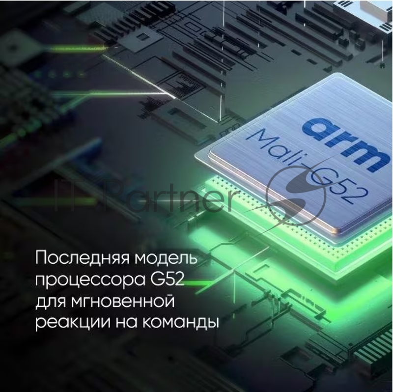 Телевизор TOPDEVICE 50 TDTV50CS05UBK (R) ЖК SMART 4k