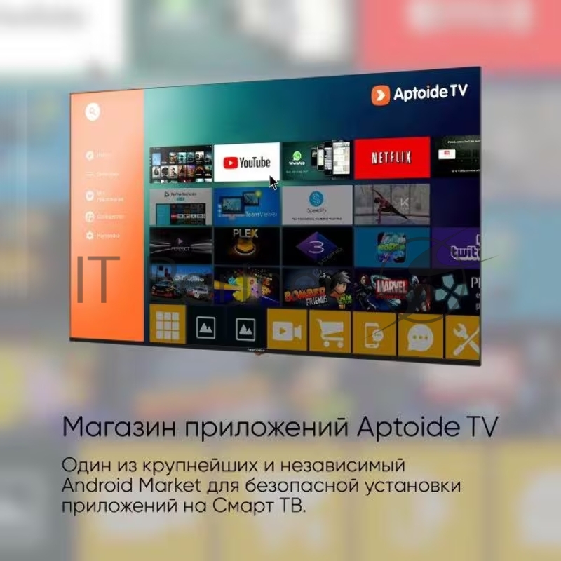 Телевизор TOPDEVICE 50 TDTV50CS05UBK (R) ЖК SMART 4k