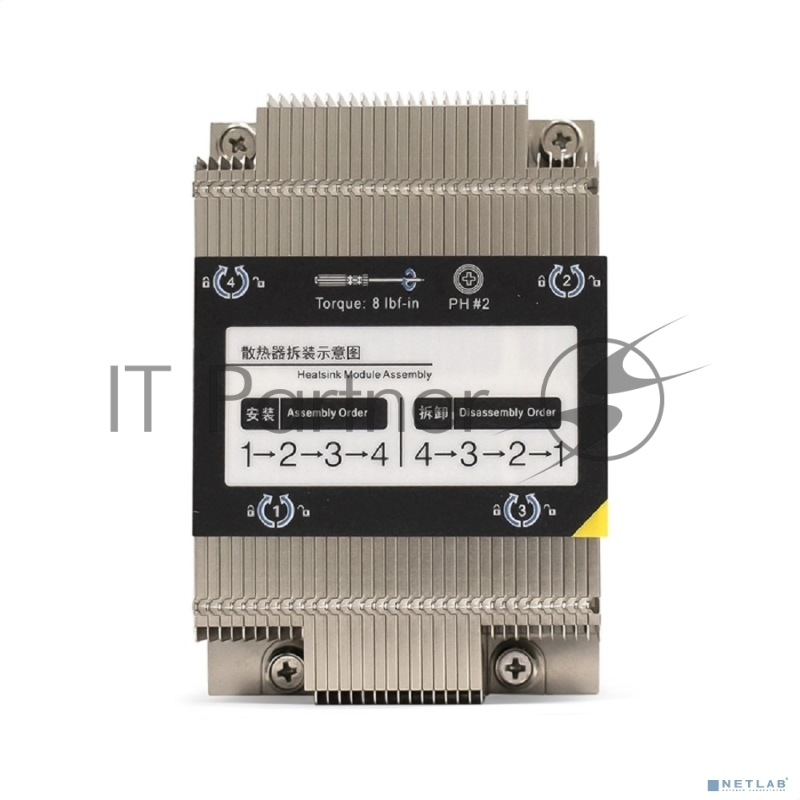 Радиатор для процессора ExeGate EX293445RUS ESNK-P0063P.2U.SP3.Cu (Al+Cu, 2U, 4 тепл. трубки, LGA SP3, TDP 280W, 420г, на винтах, с термопастой, Retail box)