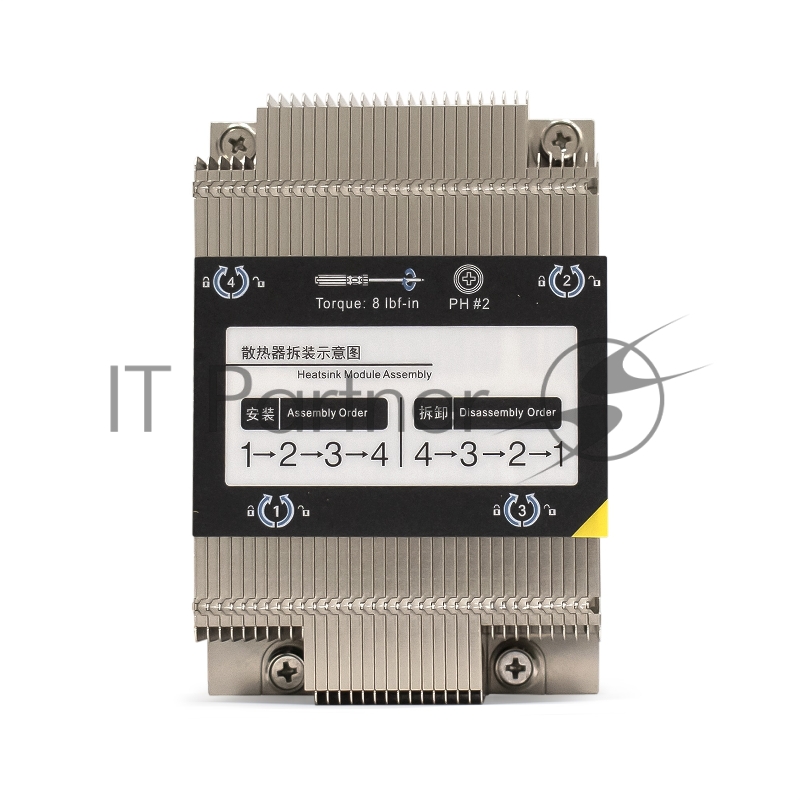 Радиатор для процессора ExeGate EX293445RUS ESNK-P0063P.2U.SP3.Cu (Al+Cu, 2U, 4 тепл. трубки, LGA SP3, TDP 280W, 420г, на винтах, с термопастой, Retail box)