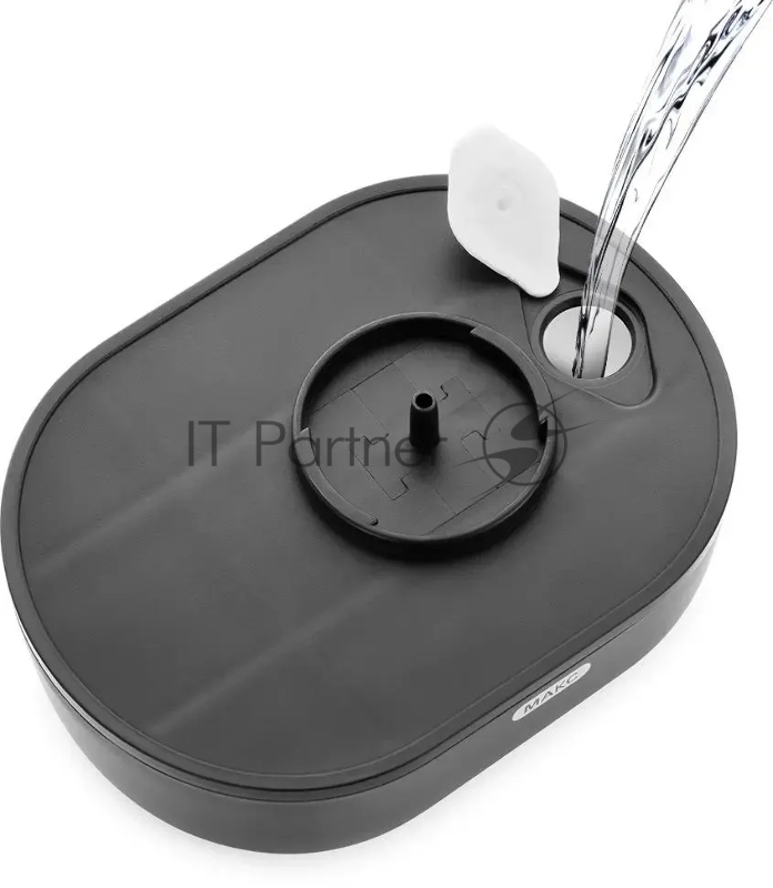 Отпариватель ручной Kitfort КТ-9145 1800Вт белый/черный