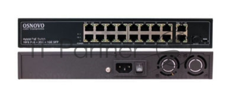 Коммутатор PoE коммутатор FE, 16 *10/100 Base-T с PoE, 2 x GE Uplink (RJ45), 1 x GE SFP Uplink, мощность PoE на порт до 30W, суммарно PoE до 292W