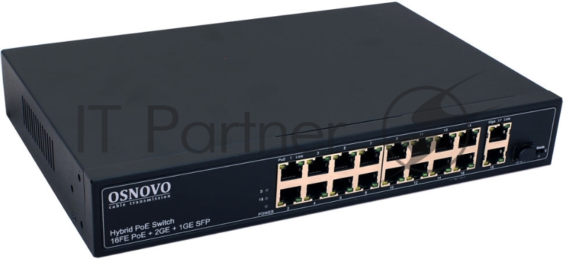 Коммутатор PoE коммутатор FE, 16 *10/100 Base-T с PoE, 2 x GE Uplink (RJ45), 1 x GE SFP Uplink, мощность PoE на порт до 30W, суммарно PoE до 292W