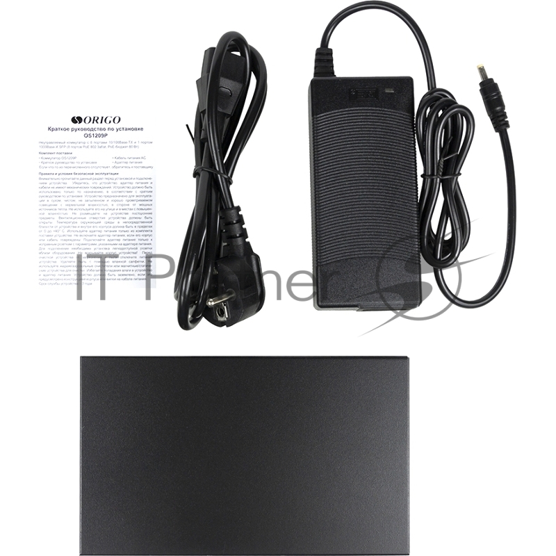 Коммутатор РоЕ OS1209P/80W/A1A