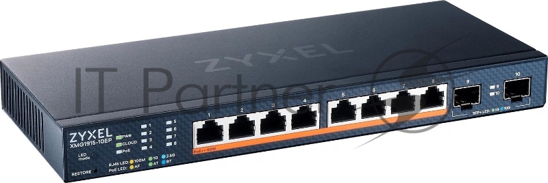 Коммутатор Zyxel XMG1915-10EP-EU0101F (L2+) 8x2.5Гбит/с 2SFP+ 8PoE++ 130W управляемый