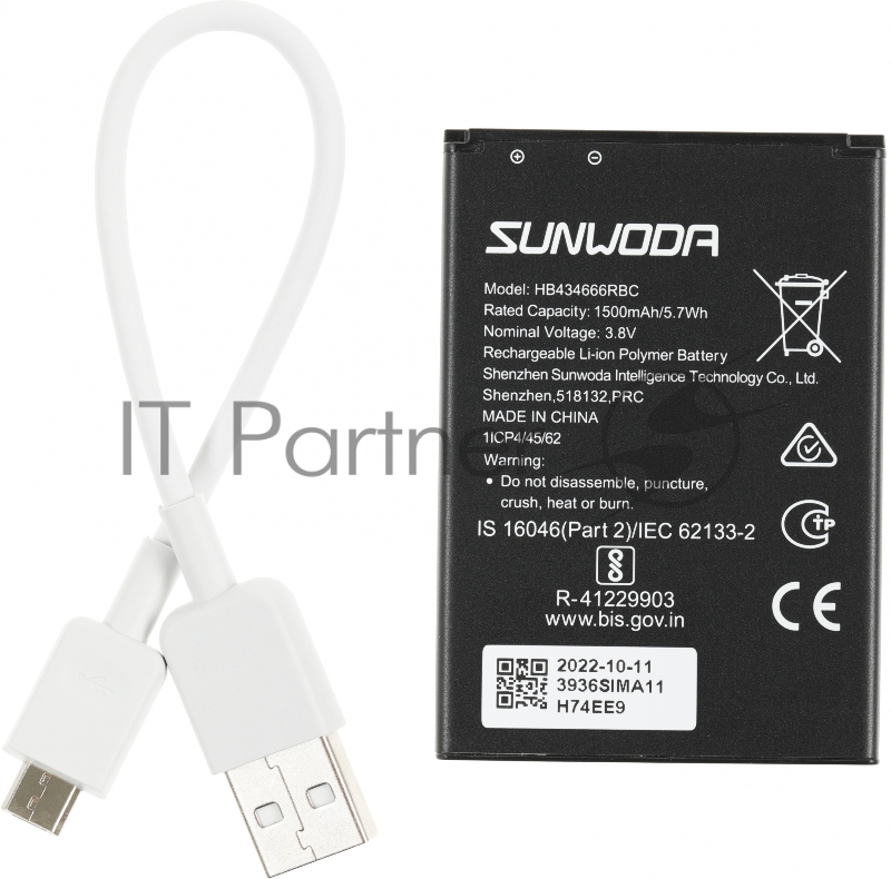 Роутер 4G Huawei E5576-325 белый 51071VBS