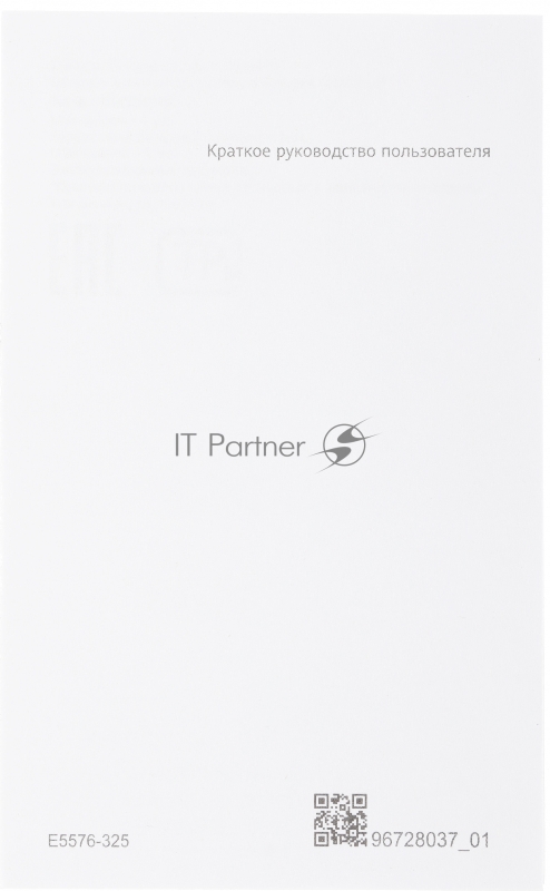 Роутер 4G Huawei E5576-325 белый 51071VBS