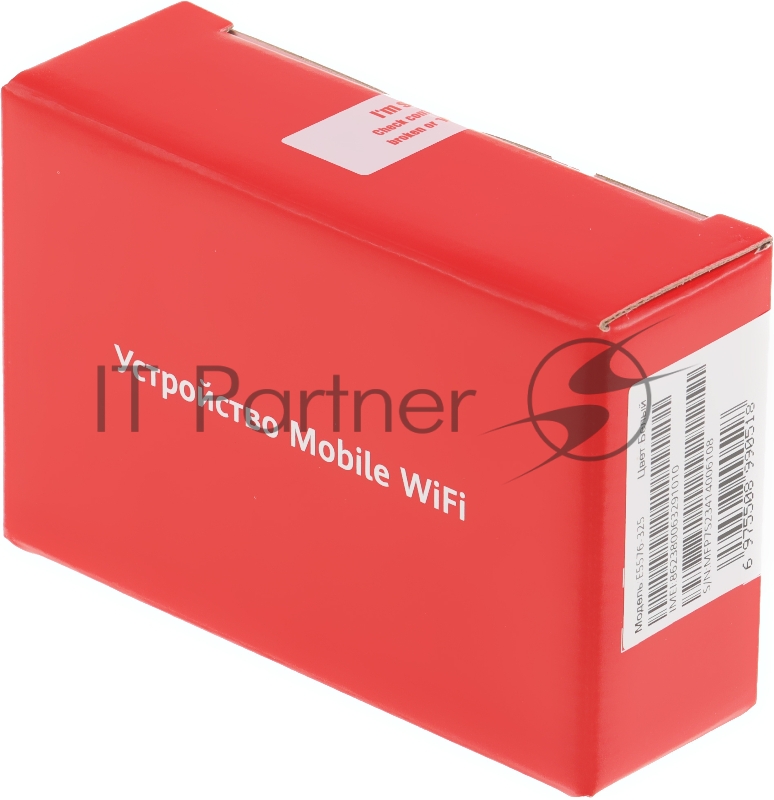 Роутер 4G Huawei E5576-325 белый 51071VBS