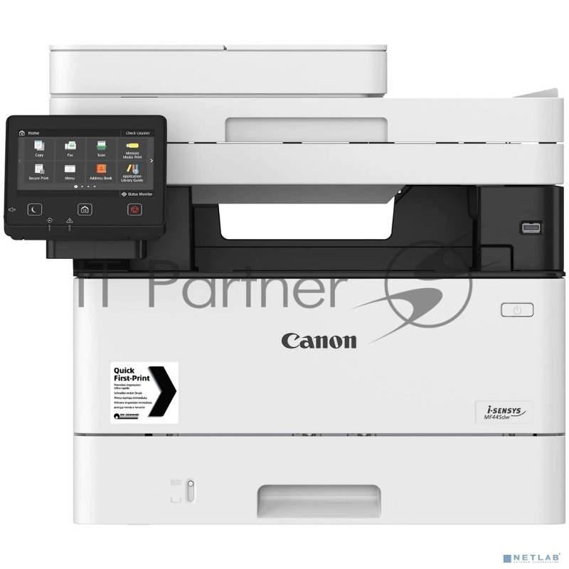 МФУ лазерный Canon i-SENSYS MF455dw, (5161C006/5161C016) (A4, принтер/копир/сканер/факс, 1200dpi, 38ppm, 1Gb, DADF50, Duplex, WiFi, Lan, USB)