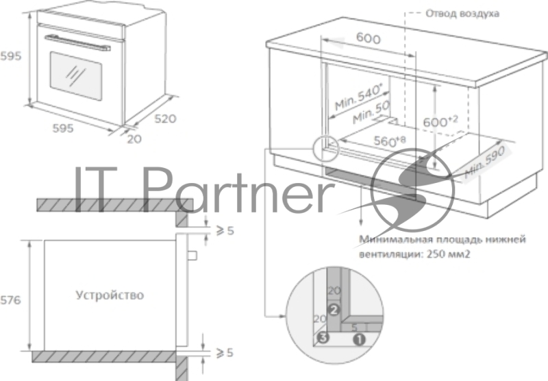 Духовой шкаф WEISSGAUFF EOM 691 PDBS BLK ED STEAM CLEAN
