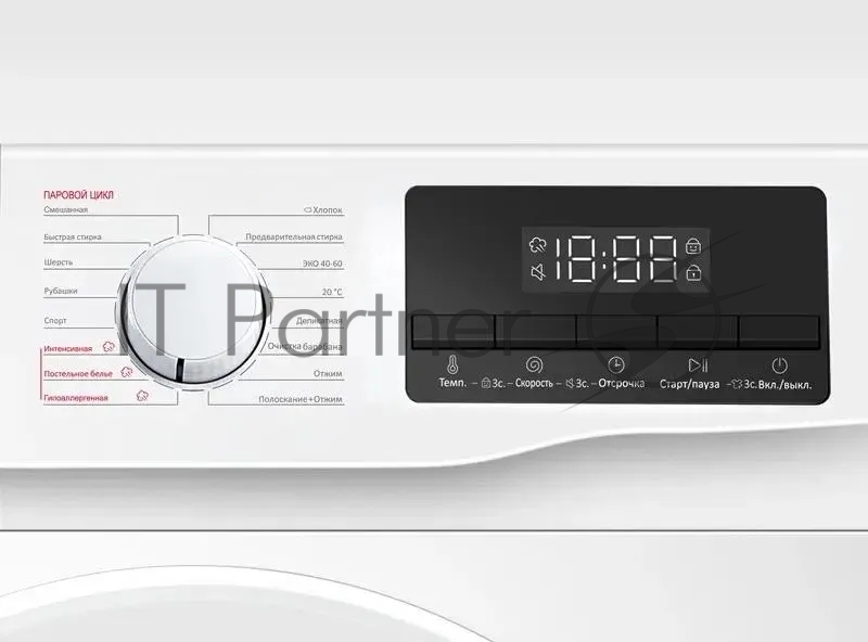 Стиральная машина F6 BLDC (MID) TWOF-606W10W1 TCL