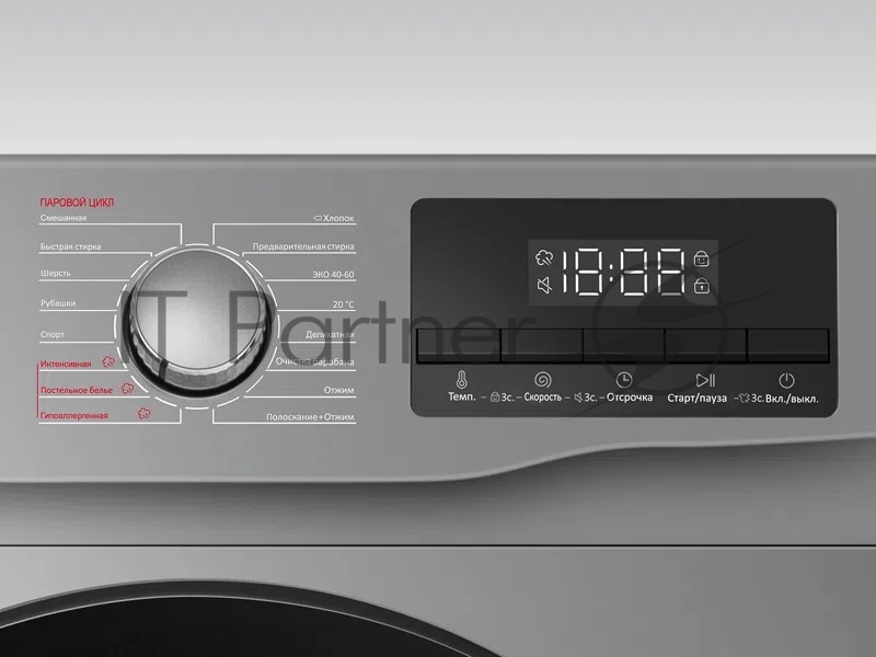 Стиральная машина F6 BLDC (MID) TWOF-606W10S1 TCL