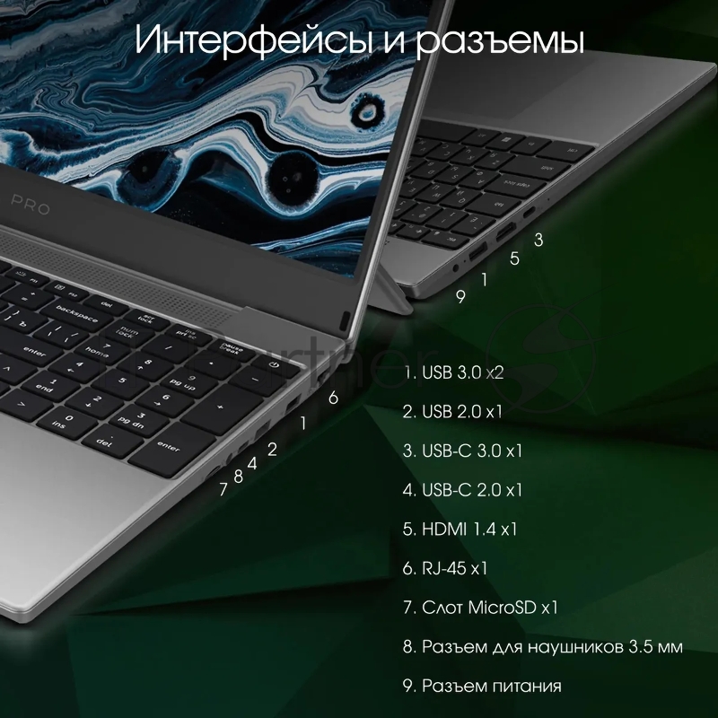 Ноутбук Digma Pro Breve Ryzen 5 5500U 8Gb SSD512Gb AMD Radeon 15.6 IPS FHD (1920x1080) Windows 11 Professional silver WiFi BT Cam 4500mAh (DN15R5-8DXW03)