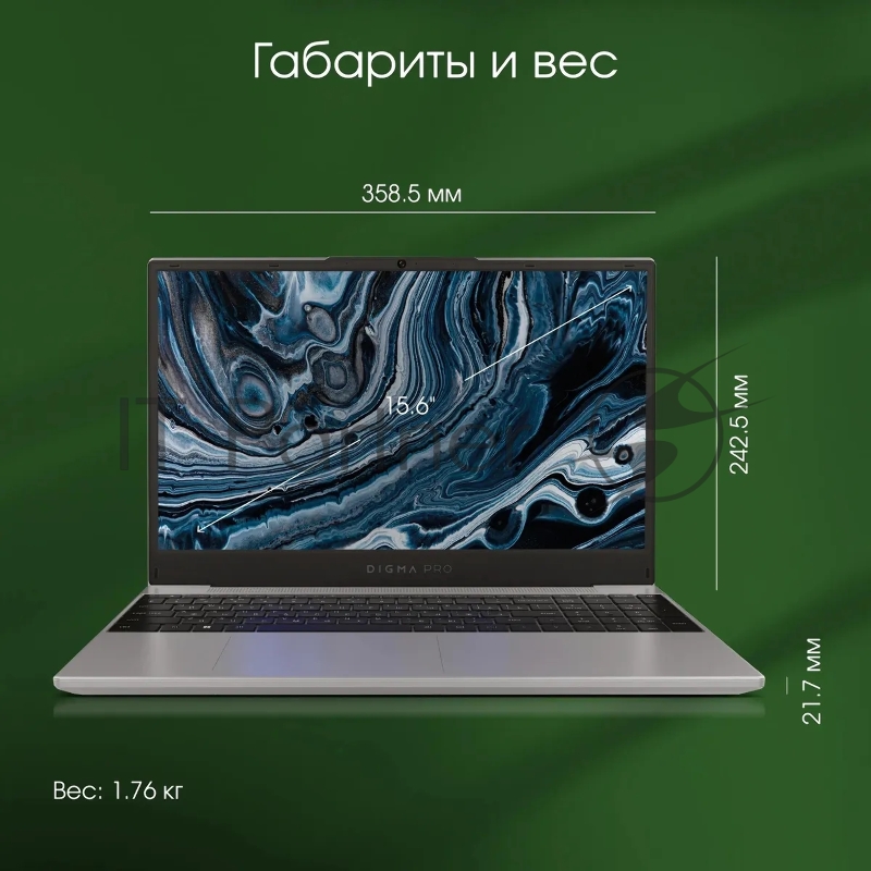 Ноутбук Digma Pro Breve Ryzen 5 5500U 8Gb SSD512Gb AMD Radeon 15.6 IPS FHD (1920x1080) Windows 11 Professional silver WiFi BT Cam 4500mAh (DN15R5-8DXW03)