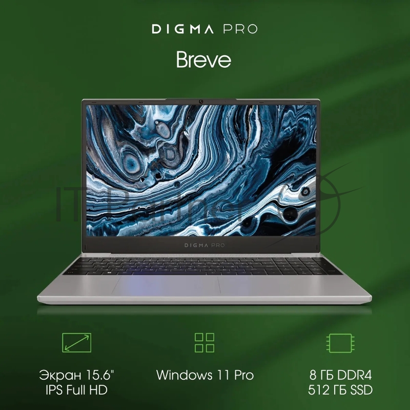 Ноутбук Digma Pro Breve Ryzen 5 5500U 8Gb SSD512Gb AMD Radeon 15.6 IPS FHD (1920x1080) Windows 11 Professional silver WiFi BT Cam 4500mAh (DN15R5-8DXW03)