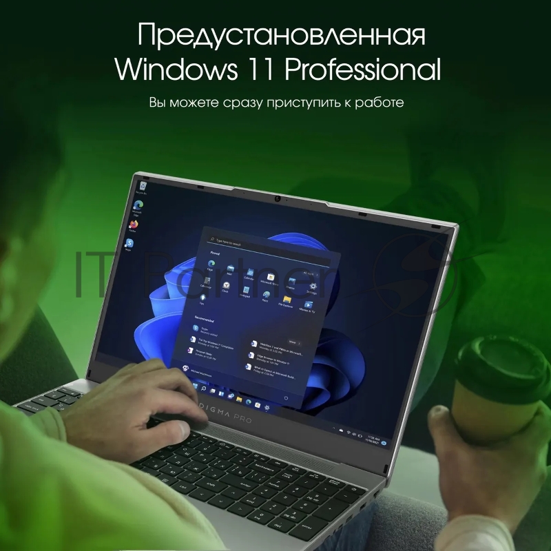 Ноутбук Digma Pro Breve Ryzen 7 5700U 16Gb SSD512Gb AMD Radeon 15.6 IPS FHD (1920x1080) Windows 11 Professional silver WiFi BT Cam 4500mAh (DN15R7-ADXW01)