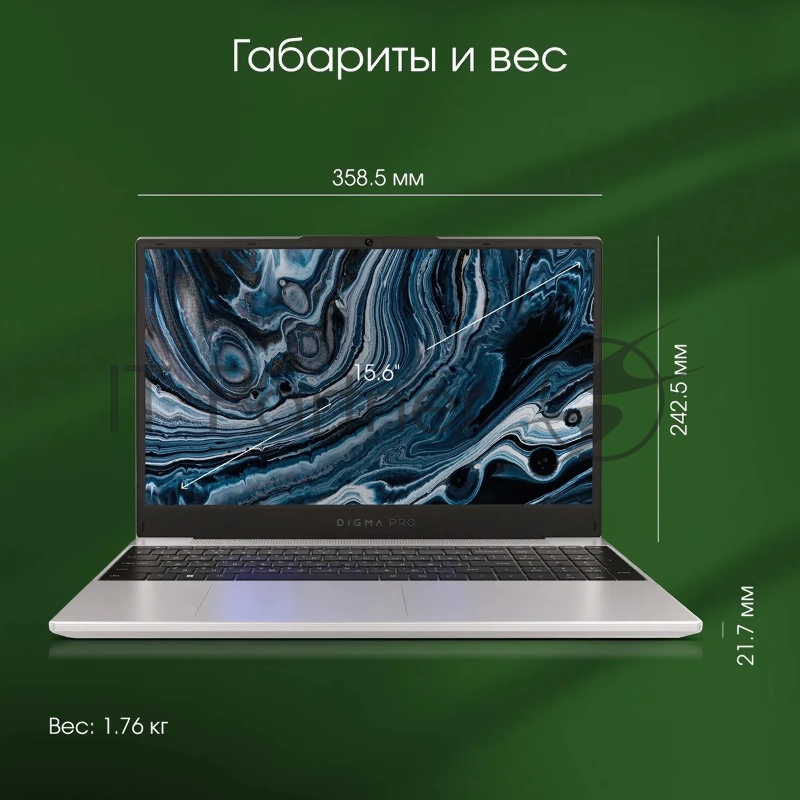 Ноутбук Digma Pro Breve Ryzen 7 5700U 16Gb SSD512Gb AMD Radeon 15.6 IPS FHD (1920x1080) Windows 11 Professional silver WiFi BT Cam 4500mAh (DN15R7-ADXW01)