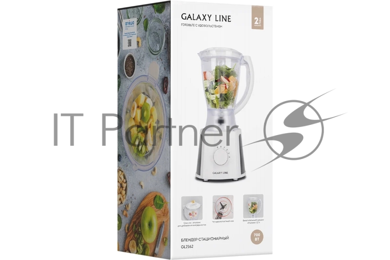 Блендер GALAXY LINE GL 2162, белый, стационарный, 700 Вт, четырехлопастный нож, 4 скорости, импульсный режим, пластиковая чаша 1,5 л, прорезиненные ножки, препятствующие скольжению, книга рецептов