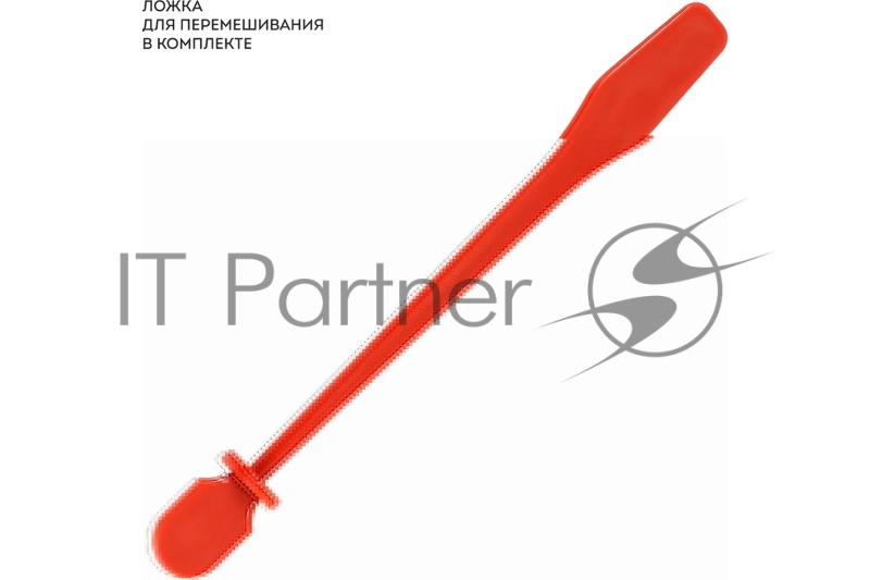 Блендер GALAXY LINE GL 2162, красный, стационарный, 700 Вт, четырехлопастный нож, 4 скорости, импульсный режим, пластиковая чаша 1,5 л, прорезиненные ножки, препятствующие скольжению, книга рецептов