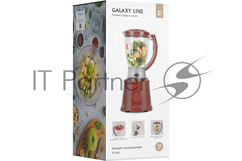 Блендер GALAXY LINE GL 2162, красный, стационарный, 700 Вт, четырехлопастный нож, 4 скорости, импульсный режим, пластиковая чаша 1,5 л, прорезиненные ножки, препятствующие скольжению, книга рецептов