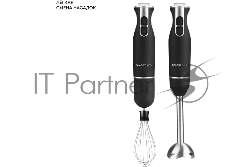 Блендер GALAXY LINE GL 2166, черный с серебристым, погружной, 800 Вт, 15000 об/мин, четырехлопастный нож, медный двигатель DC, защита от разбрызгивания, мерный стакан 500 мл, книга рецептов