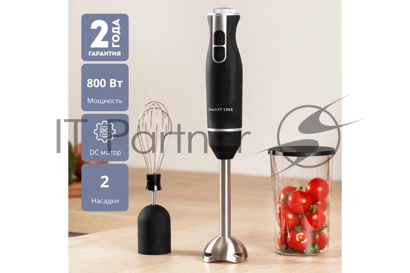 Блендер GALAXY LINE GL 2166, черный с серебристым, погружной, 800 Вт, 15000 об/мин, четырехлопастный нож, медный двигатель DC, защита от разбрызгивания, мерный стакан 500 мл, книга рецептов