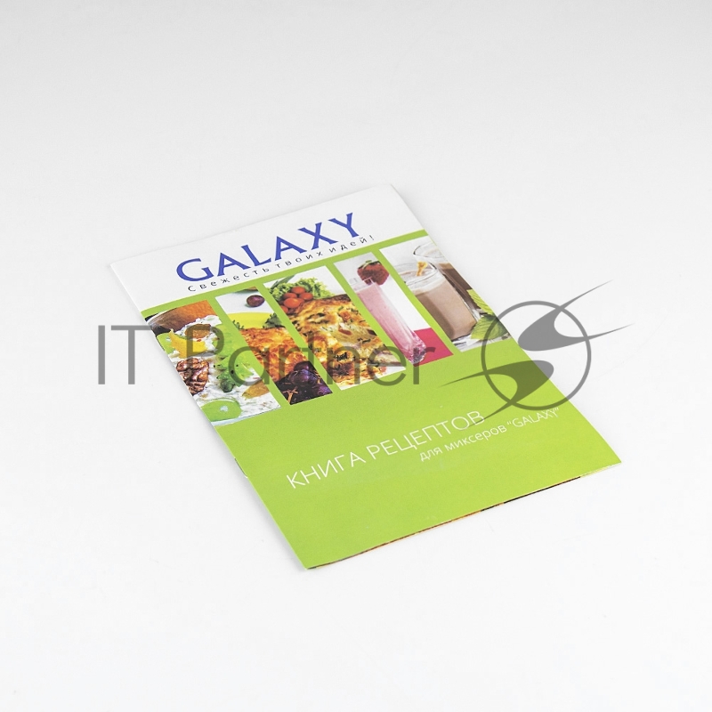 Миксер электрический GALAXY GL 2208, черный с серебристым, ручной, 250 Вт, 5 скоростей + режим ТУРБО, 2 насадки-венчика, 2 насадки для замешивания теста, кнопка для извлечения насадок, книга рецептов