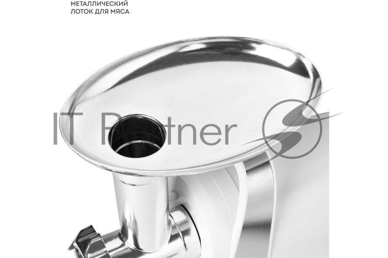 Мясорубка электрическая GALAXY LINE GL 2421, белый, 1600 Вт, производительность 1,5 кг в мин, функция «Реверс», защита двигателя от перегрузки, металлический лоток для мяса, три диска для приготовления фарша - 3 мм, 5 мм и 7 мм, насадки для приготов